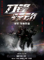 99精品国产高清一区二区麻豆