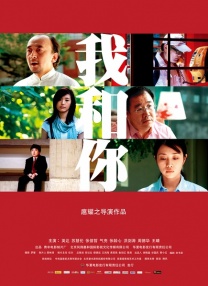 99精品国产高清一区二区麻豆
